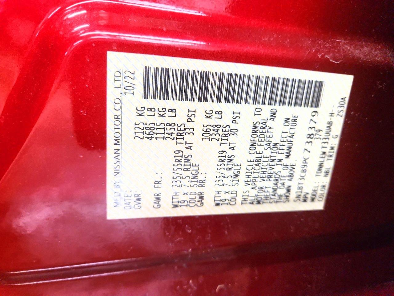 2023 Nissan Rogue Sl - zdjęcie 14