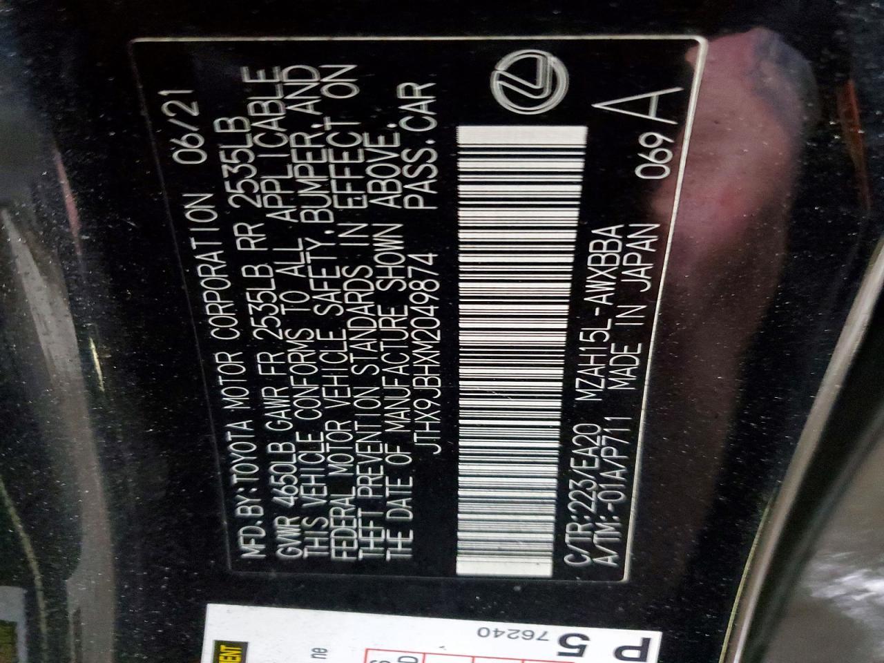 2021 Lexus Ux 250H Base - zdjęcie 14