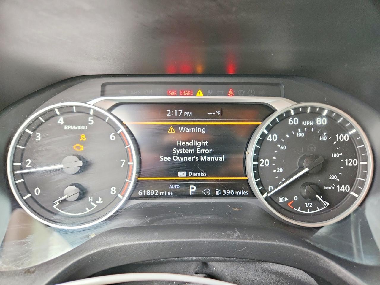 2023 Nissan Rogue S - zdjęcie 9