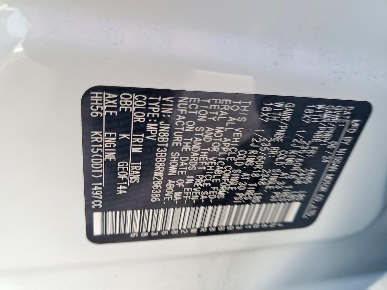 2024 Nissan Rogue Sv - zdjęcie 13