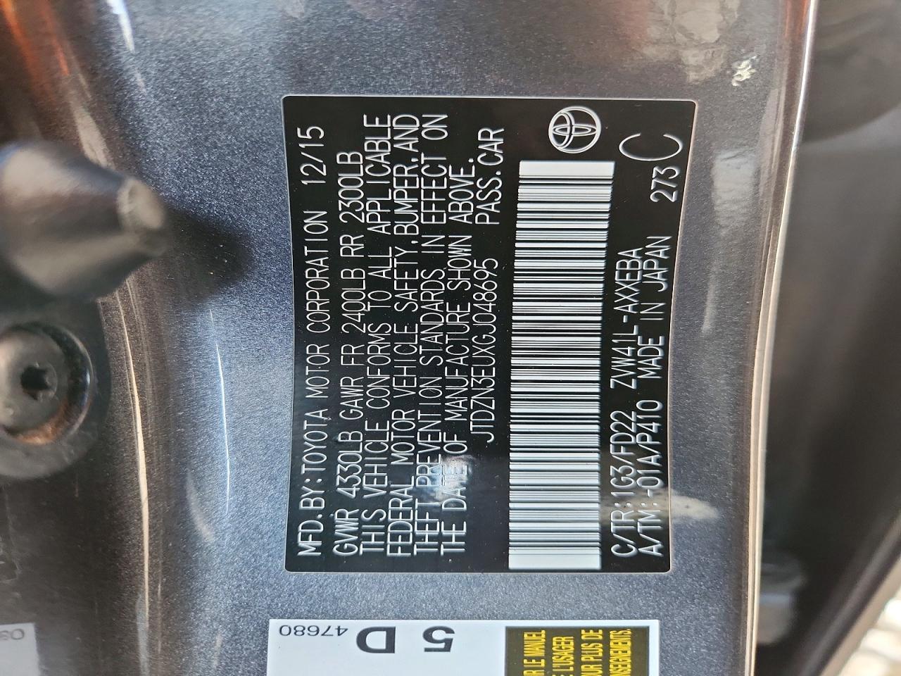 2016 Toyota Prius V - zdjęcie 13