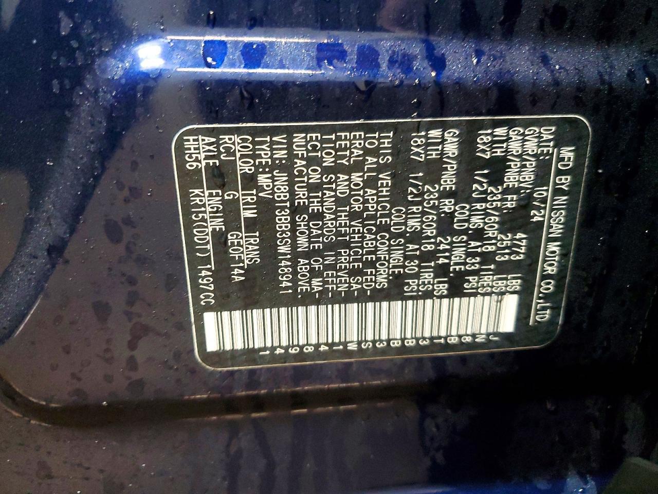 2025 Nissan Rogue Sv - zdjęcie 12