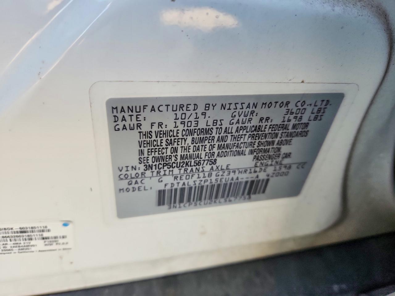 2019 Nissan Kicks Sv - zdjęcie 13