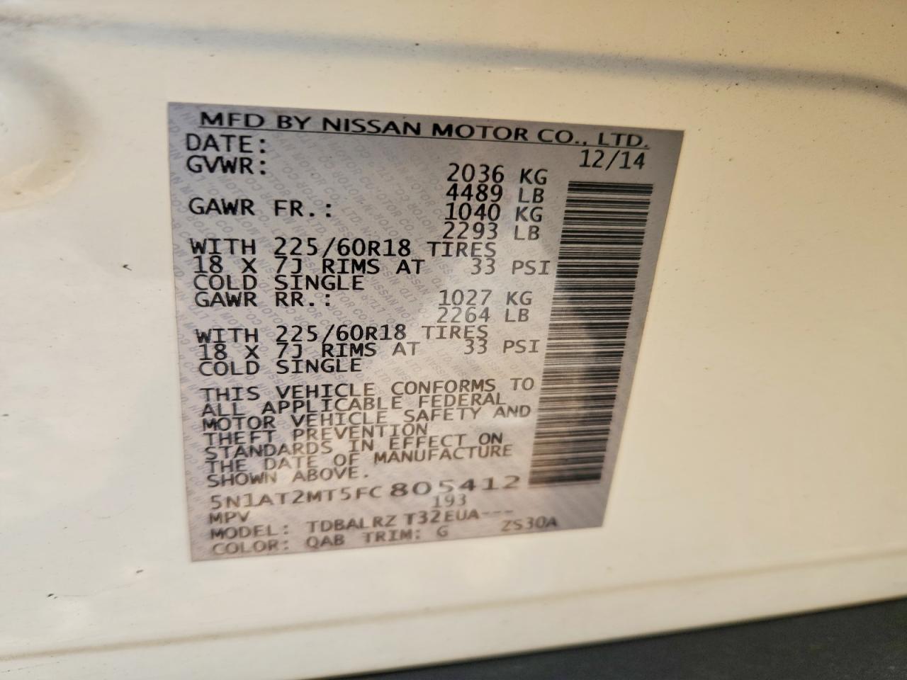 2015 Niss Rogue S - zdjęcie 13