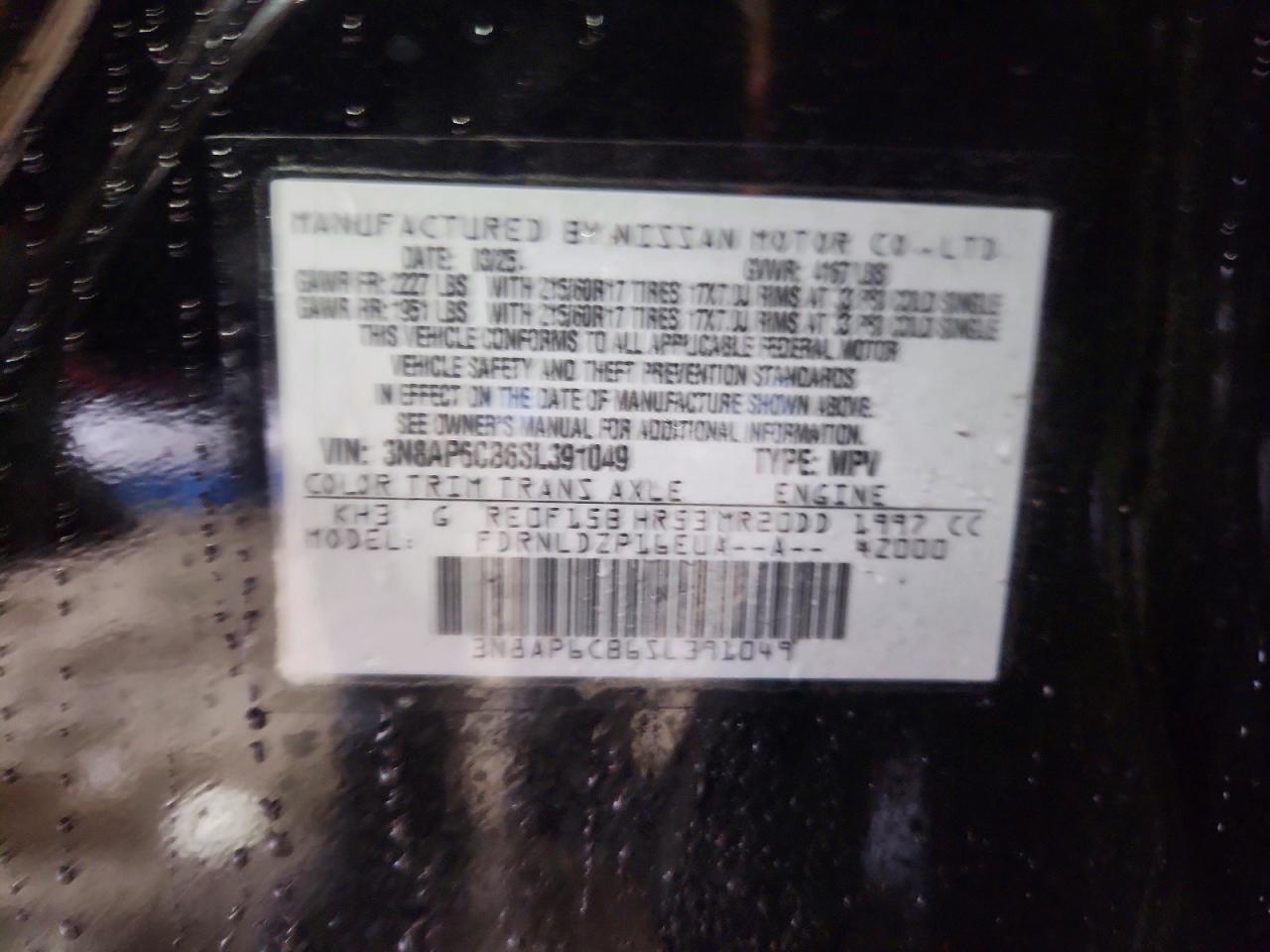 2025 Nissan Kicks Sv - zdjęcie 13