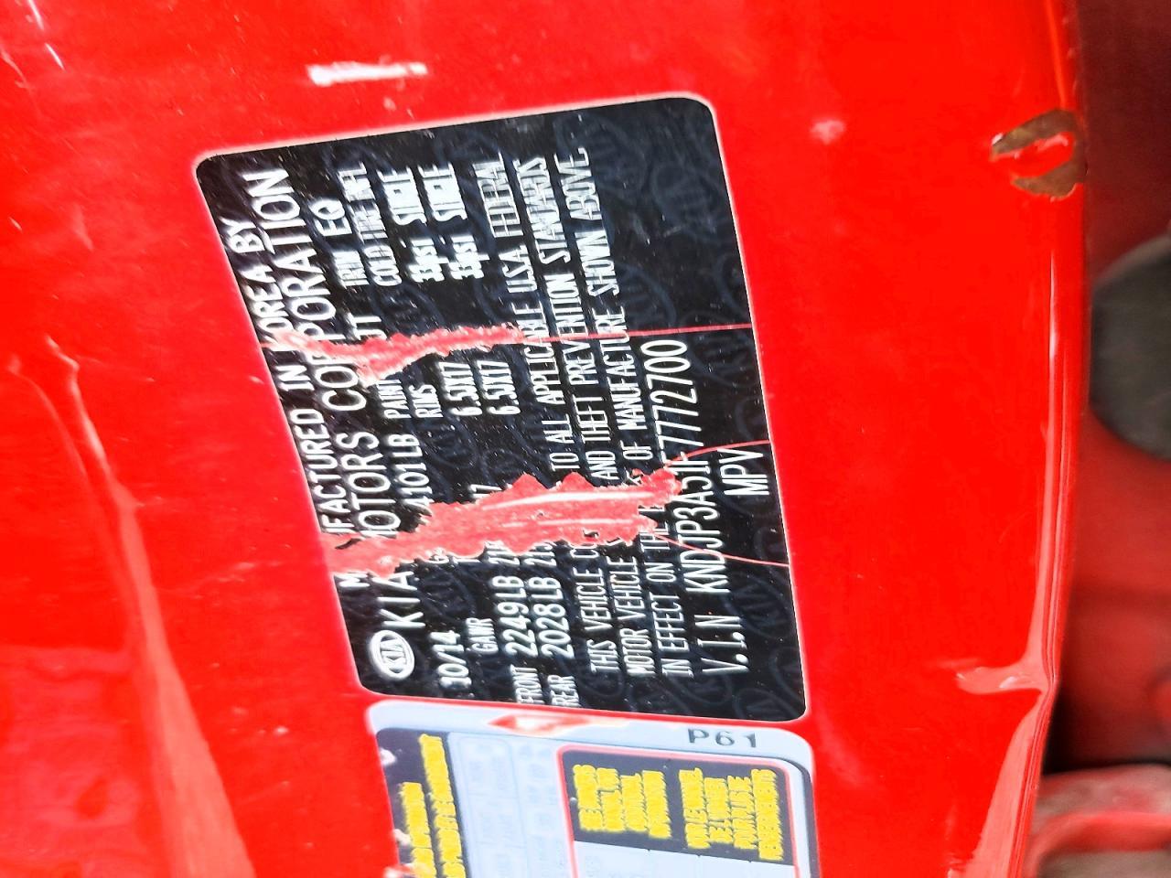 2015 Kia Soul + - zdjęcie 12