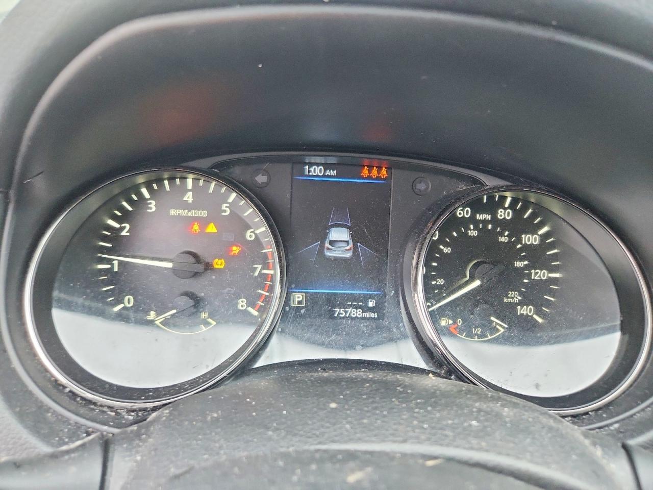 2021 Nissan Rogue Sport S - zdjęcie 9