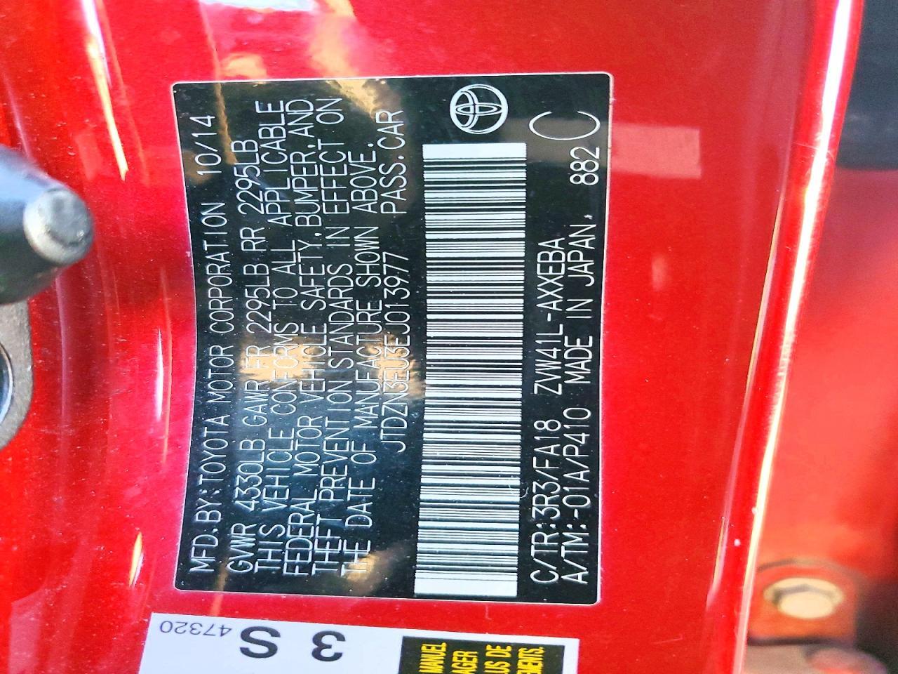 2014 Toyota Prius V - zdjęcie 12