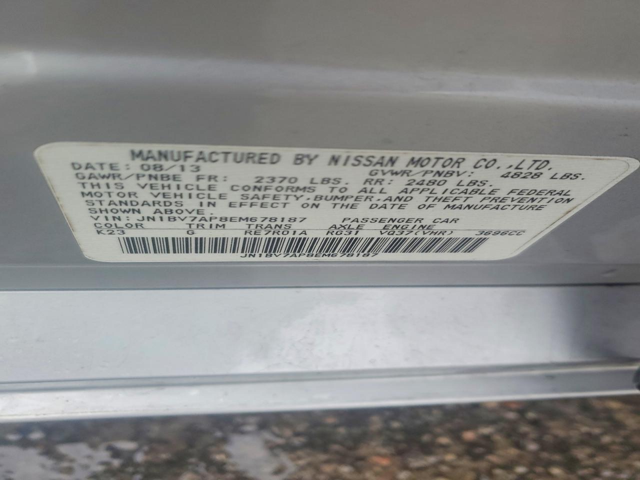 2014 Infiniti Q50 Premium - zdjęcie 12