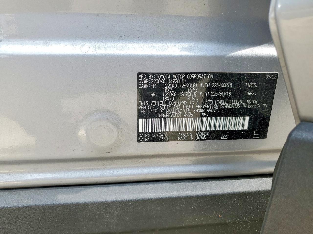 2023 Toyota Rav4 Hybrid Xle Premium - zdjęcie 14