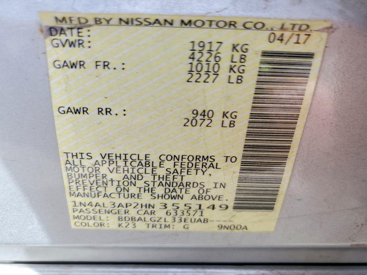 2017 Nissan Altima 2.5 S - zdjęcie 13