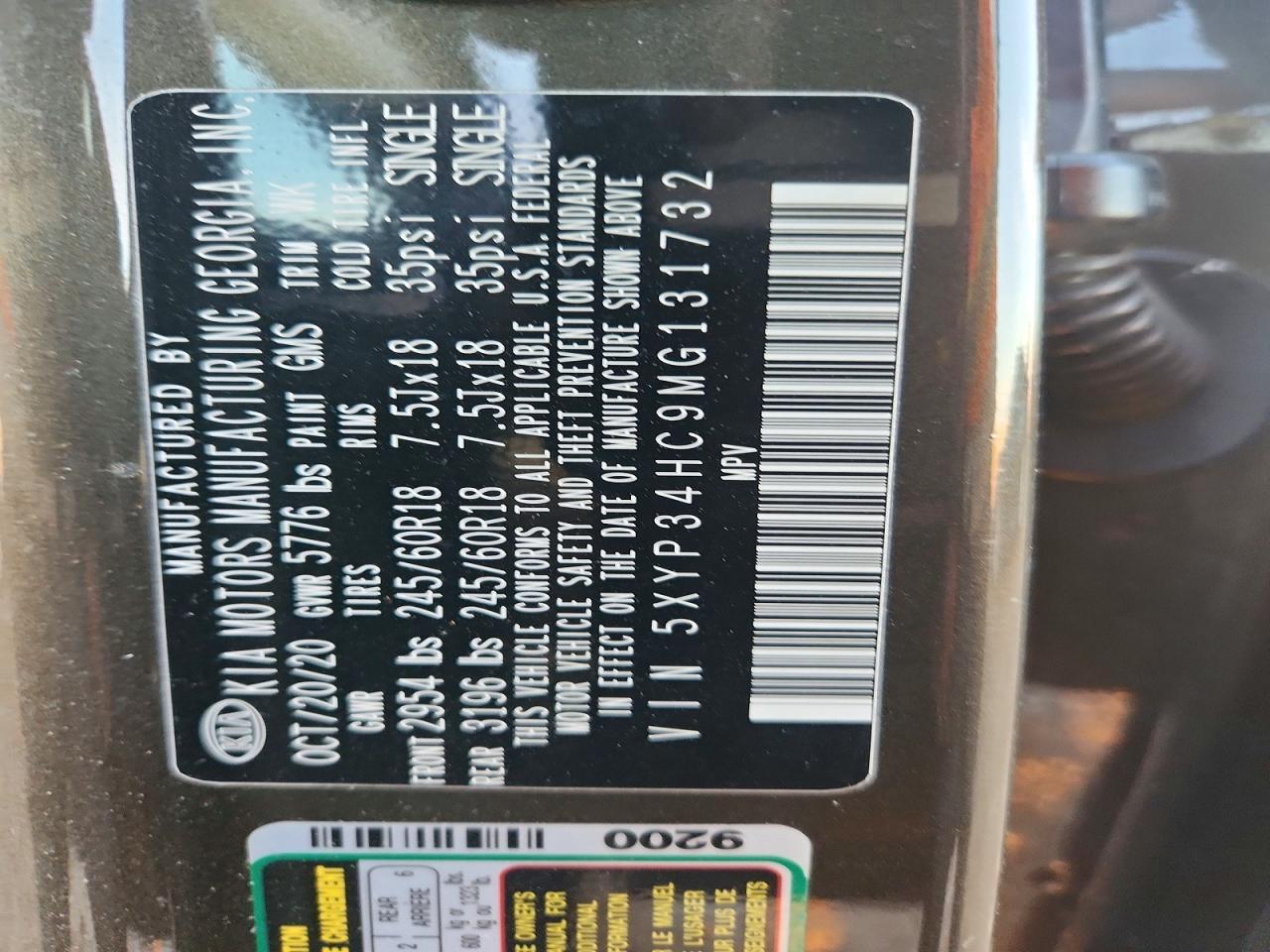 2021 Kia Telluride Ex - zdjęcie 14