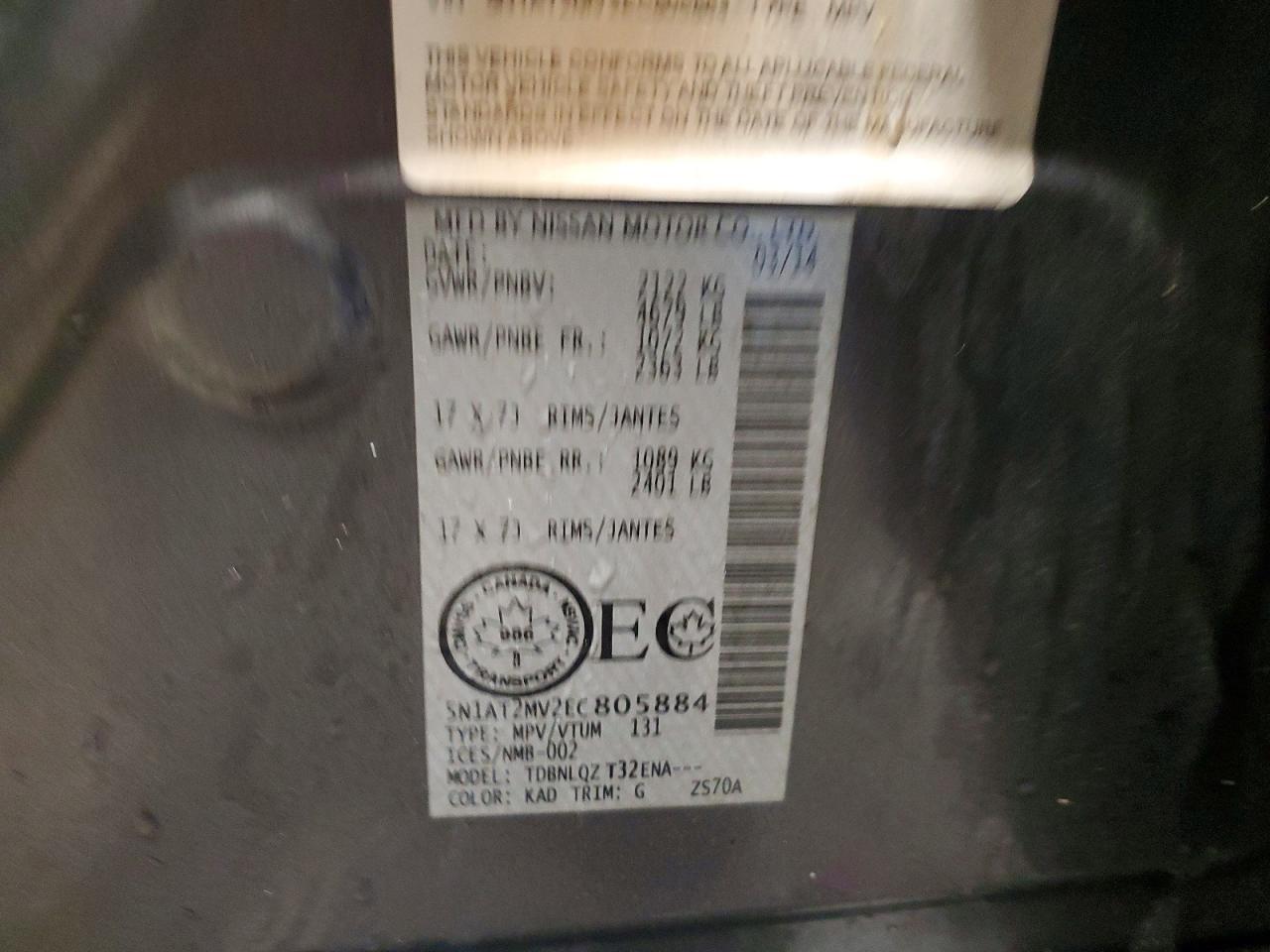 2014 Nissan Rogue S - zdjęcie 13