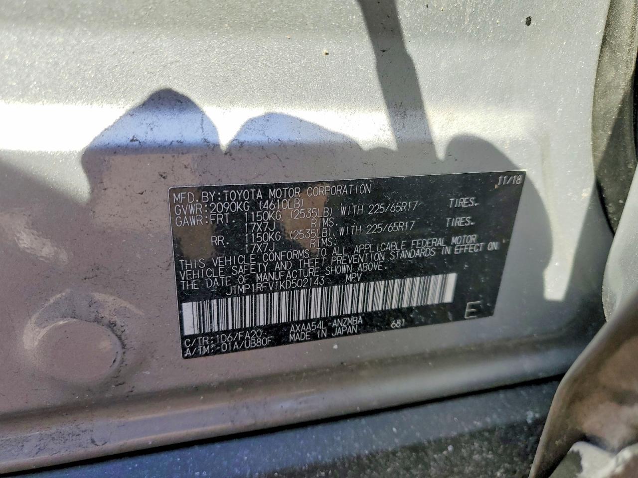 2019 Toyota Rav4 Xle - zdjęcie 12