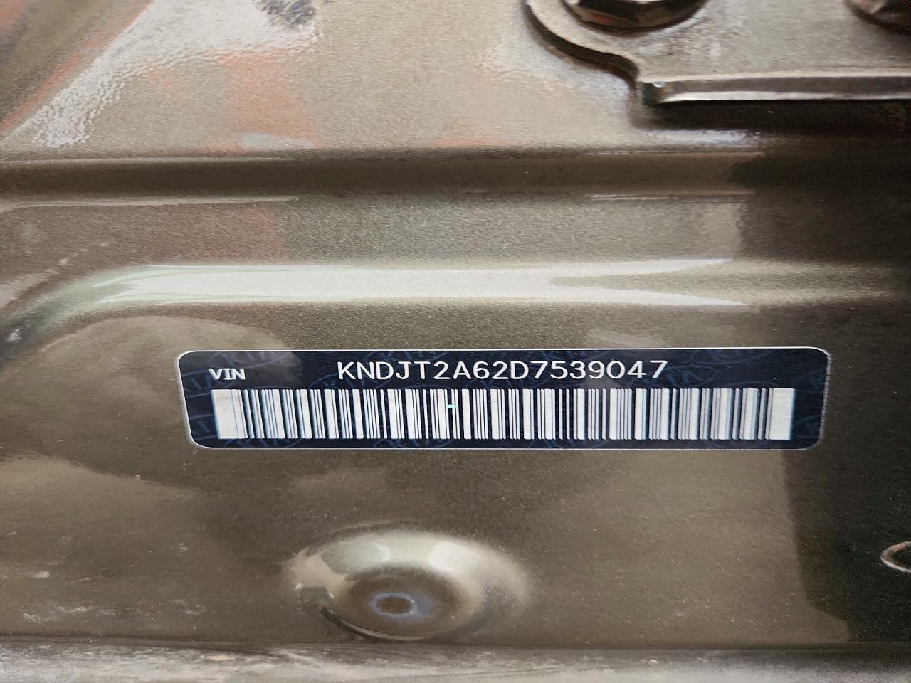 2013 Kia Soul + - zdjęcie 13