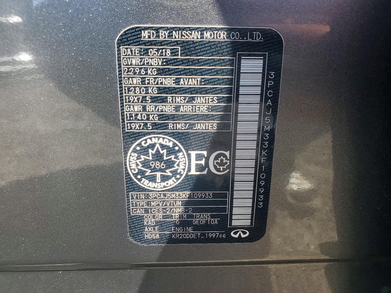 2019 Infiniti Qx50 Pure - zdjęcie 14