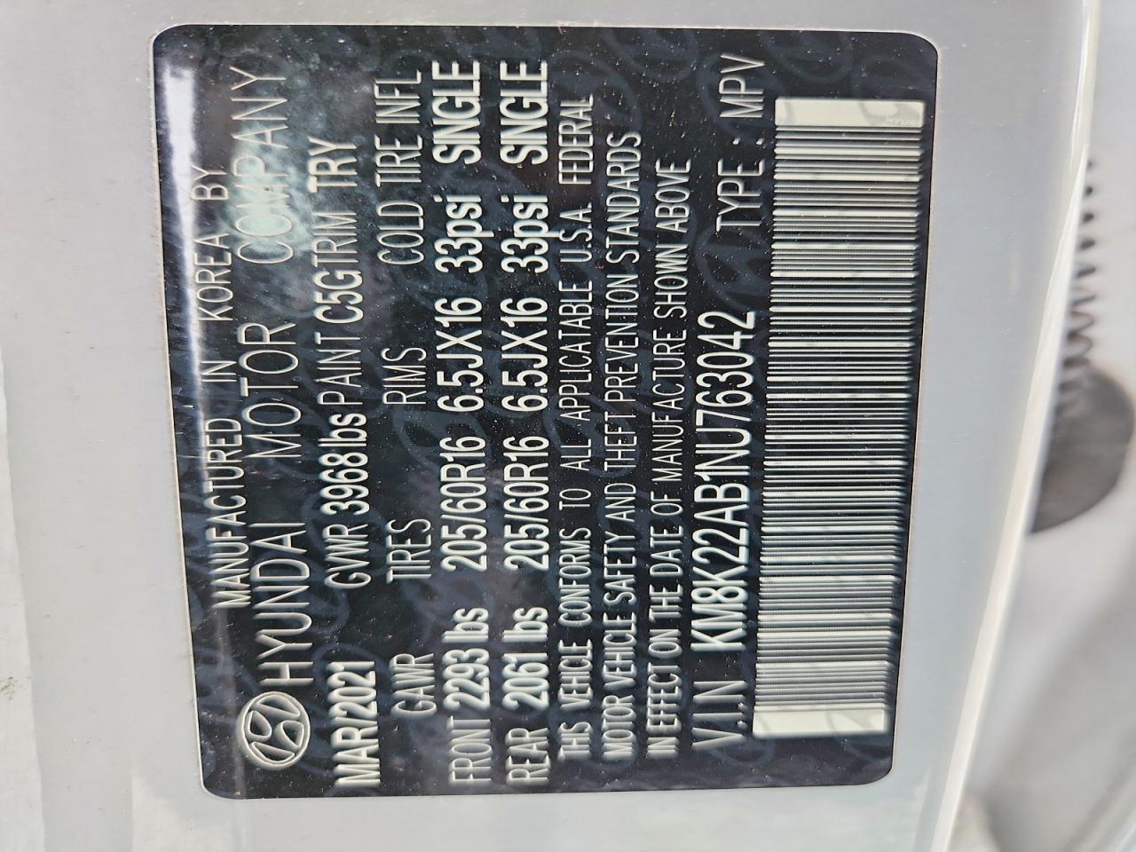 2022 Hyundai Kona - zdjęcie 13