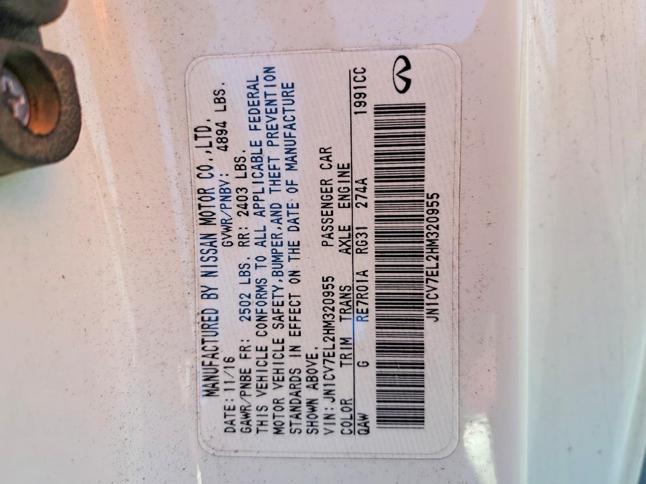 2017 Infiniti Q60 2.0T - zdjęcie 12