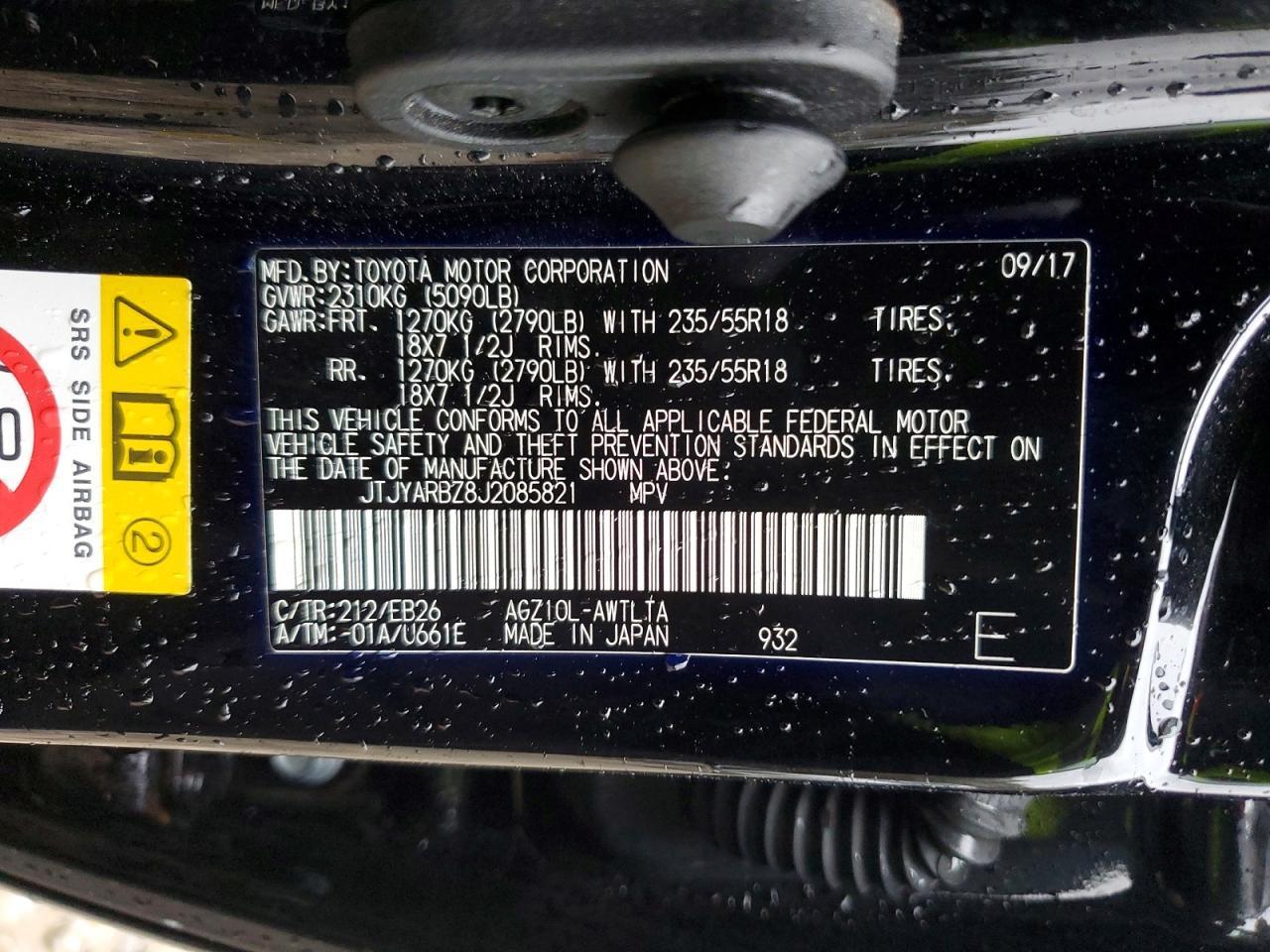 2018 Lexus Nx 300 F Sport - zdjęcie 12