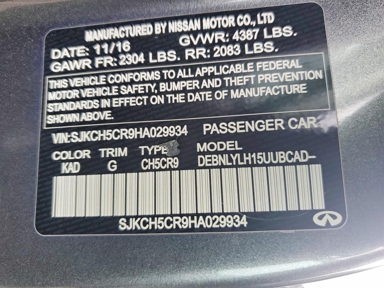 2017 Infiniti Qx30 Premium - zdjęcie 13