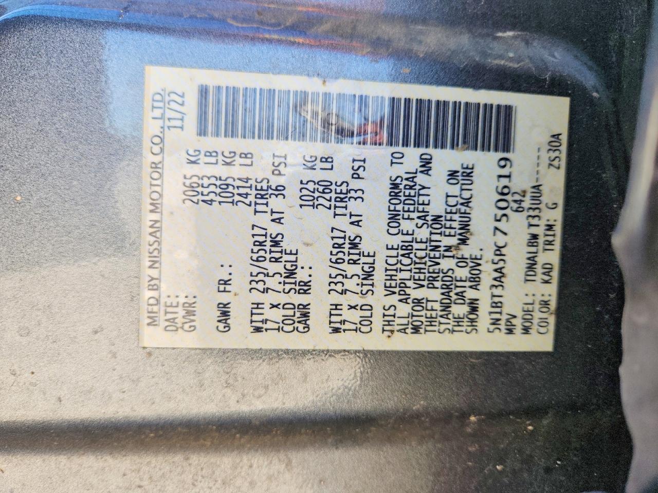 2023 Niss Rogue S - zdjęcie 13