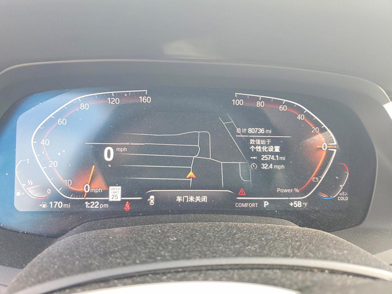 2022 BMW X7 xDrive40I - zdjęcie 9