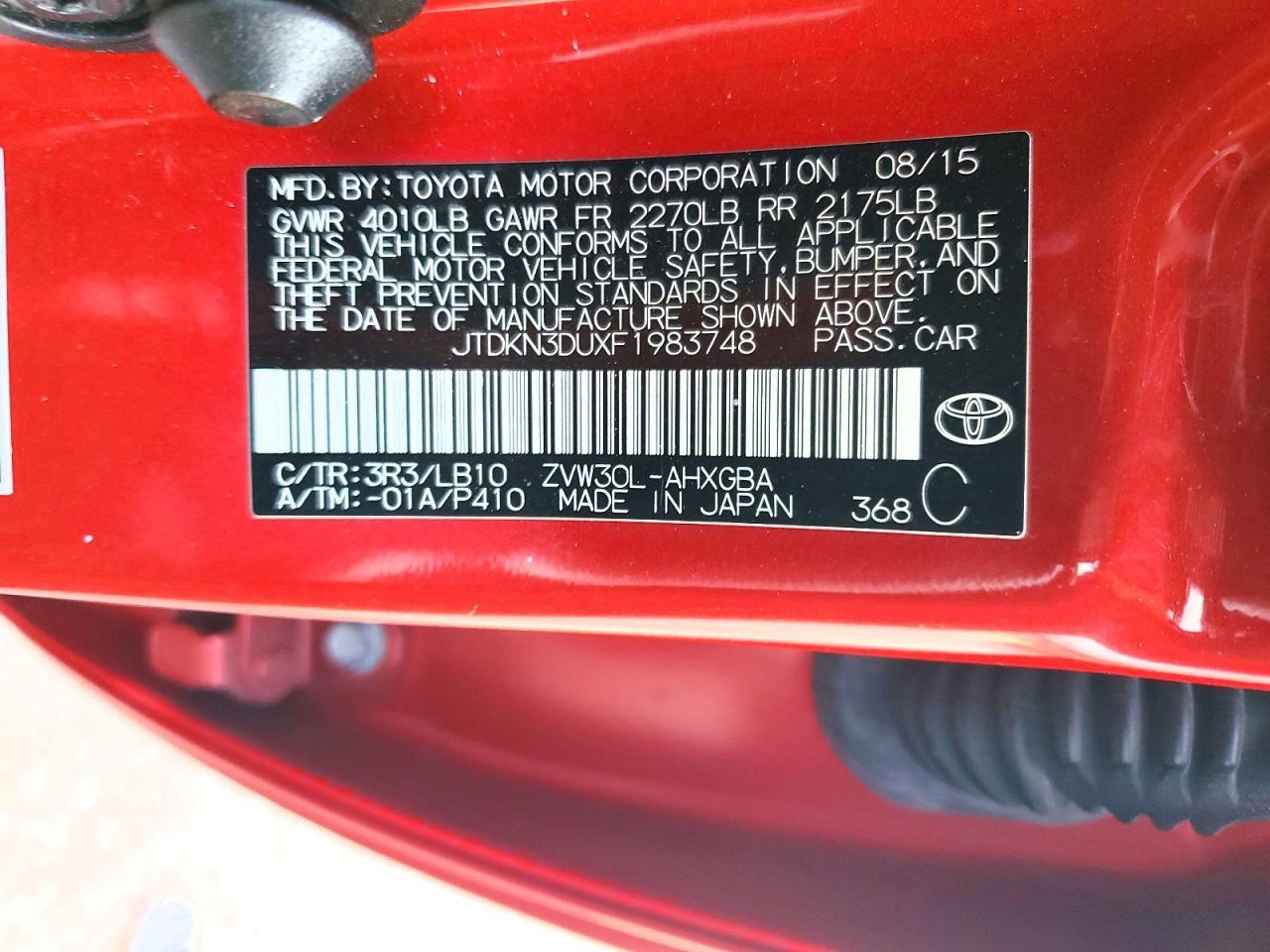 2015 Toyota Prius Five - zdjęcie 13