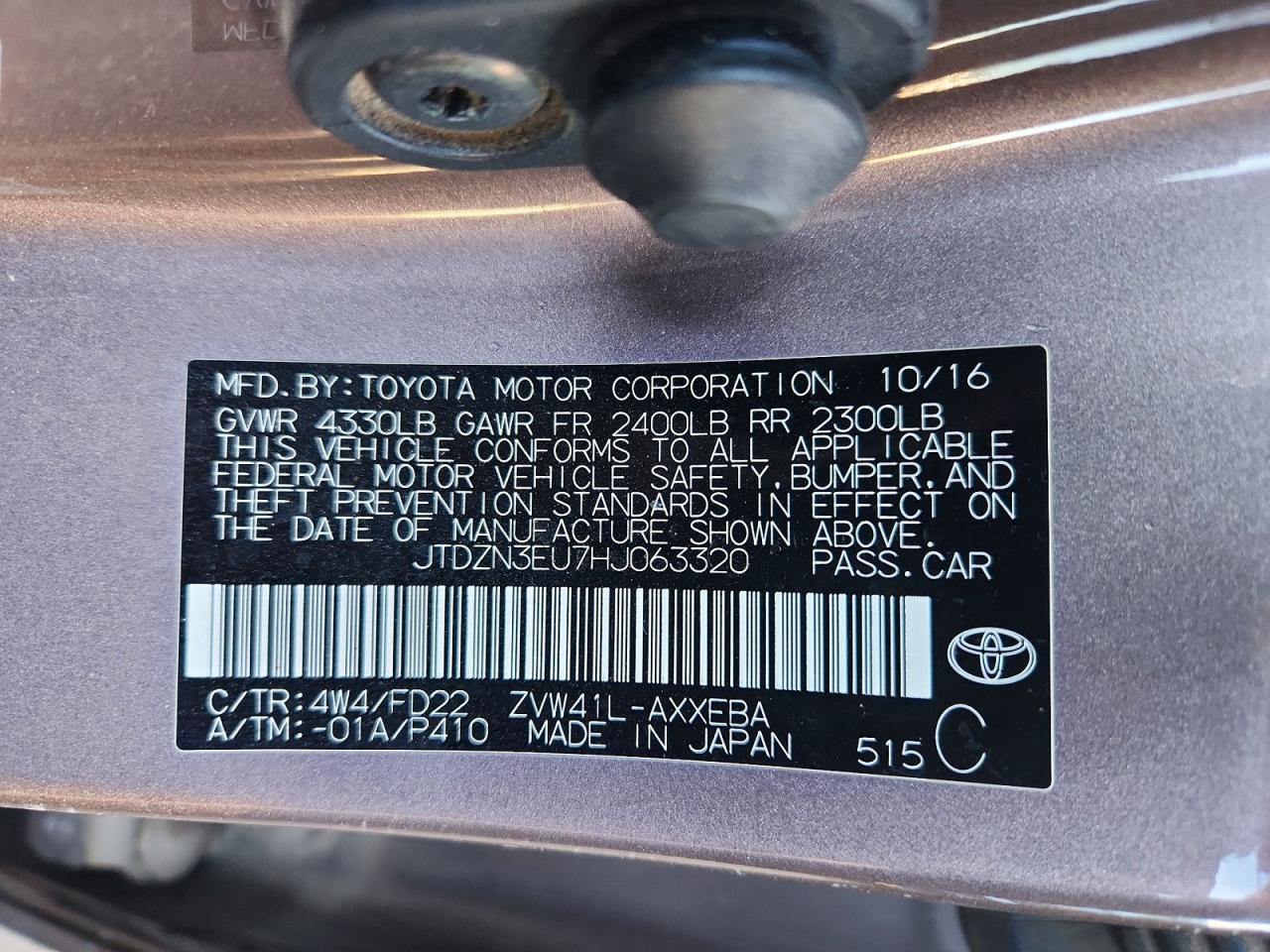 2017 Toyota Prius V Two - zdjęcie 12