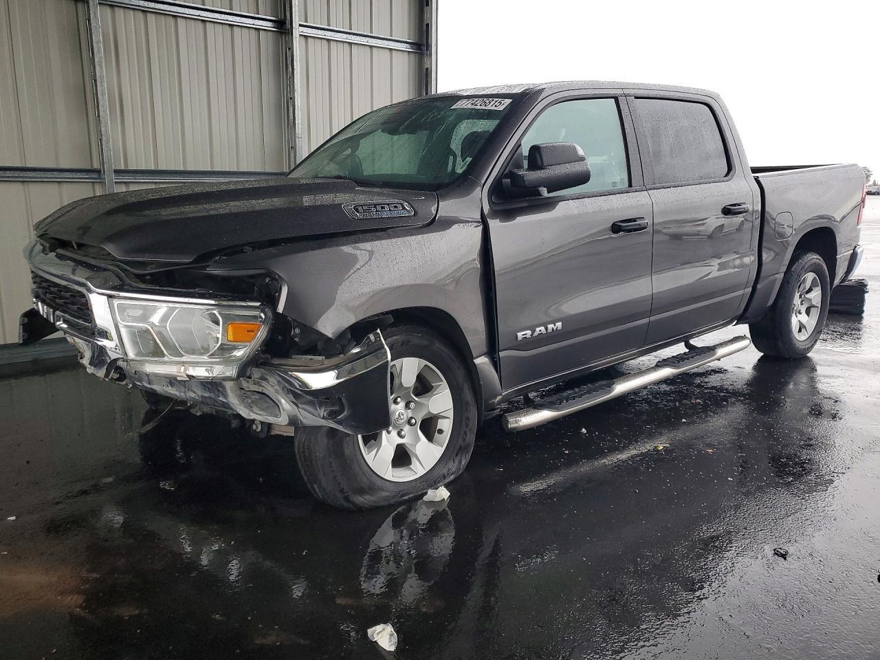 2023 Ram 1500 Big Horn/Lone Star - zdjęcie główne