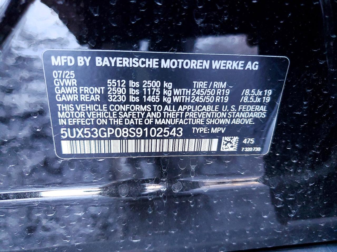 2025 BMW X3 30 xDrive - zdjęcie 14