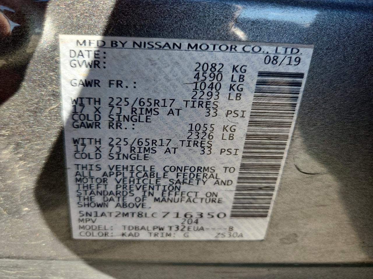 2020 Nissan Rogue S - zdjęcie 13