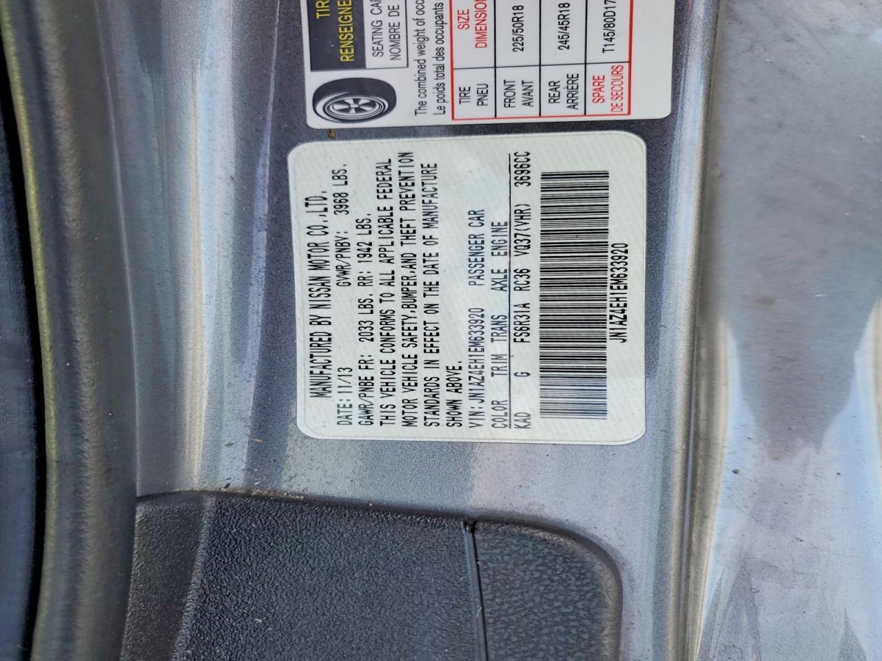 2014 Nissan 370Z Base - zdjęcie 12