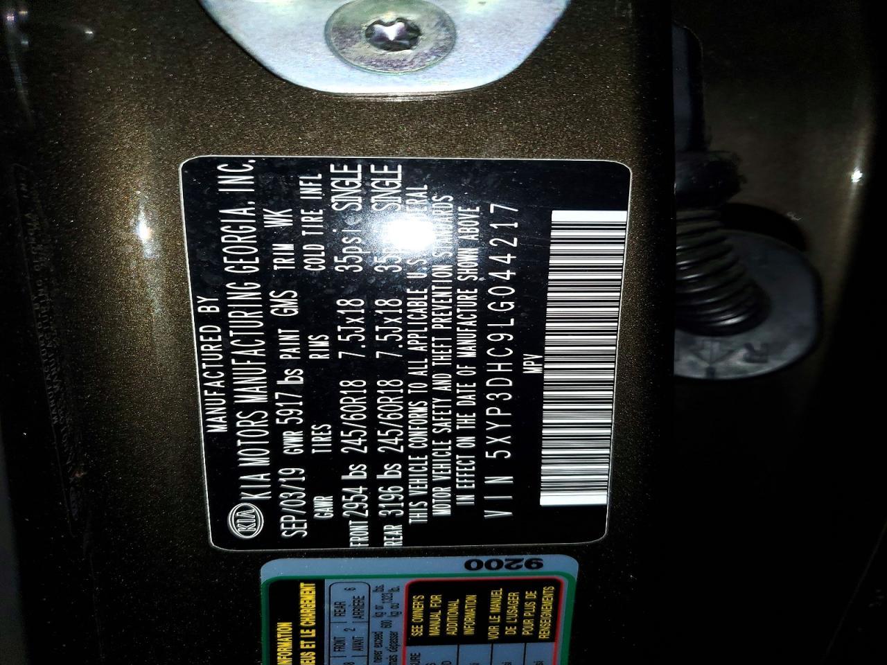 2020 Kia Telluride Ex - zdjęcie 14