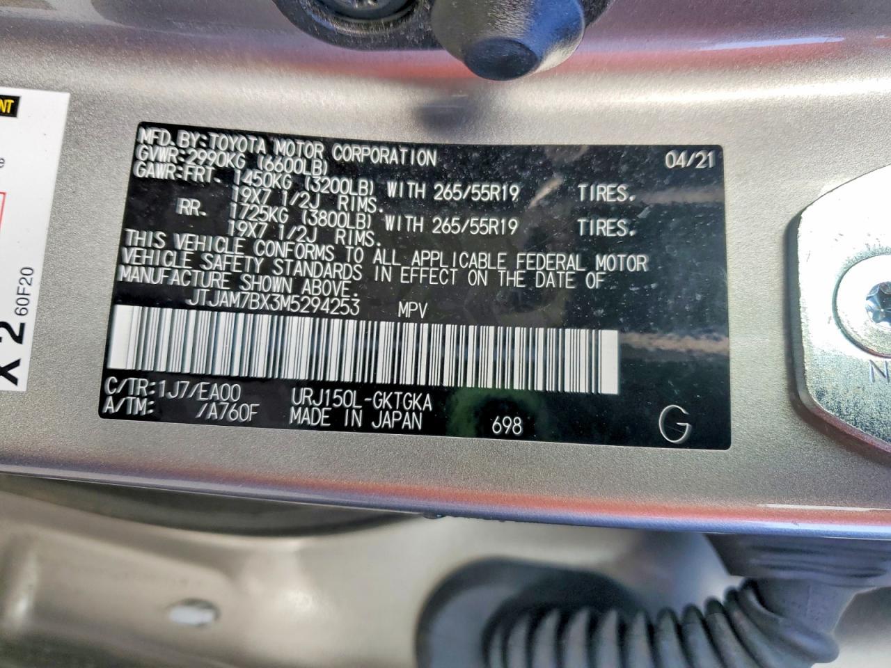 2021 Lexus Gx 460 Base - zdjęcie 13