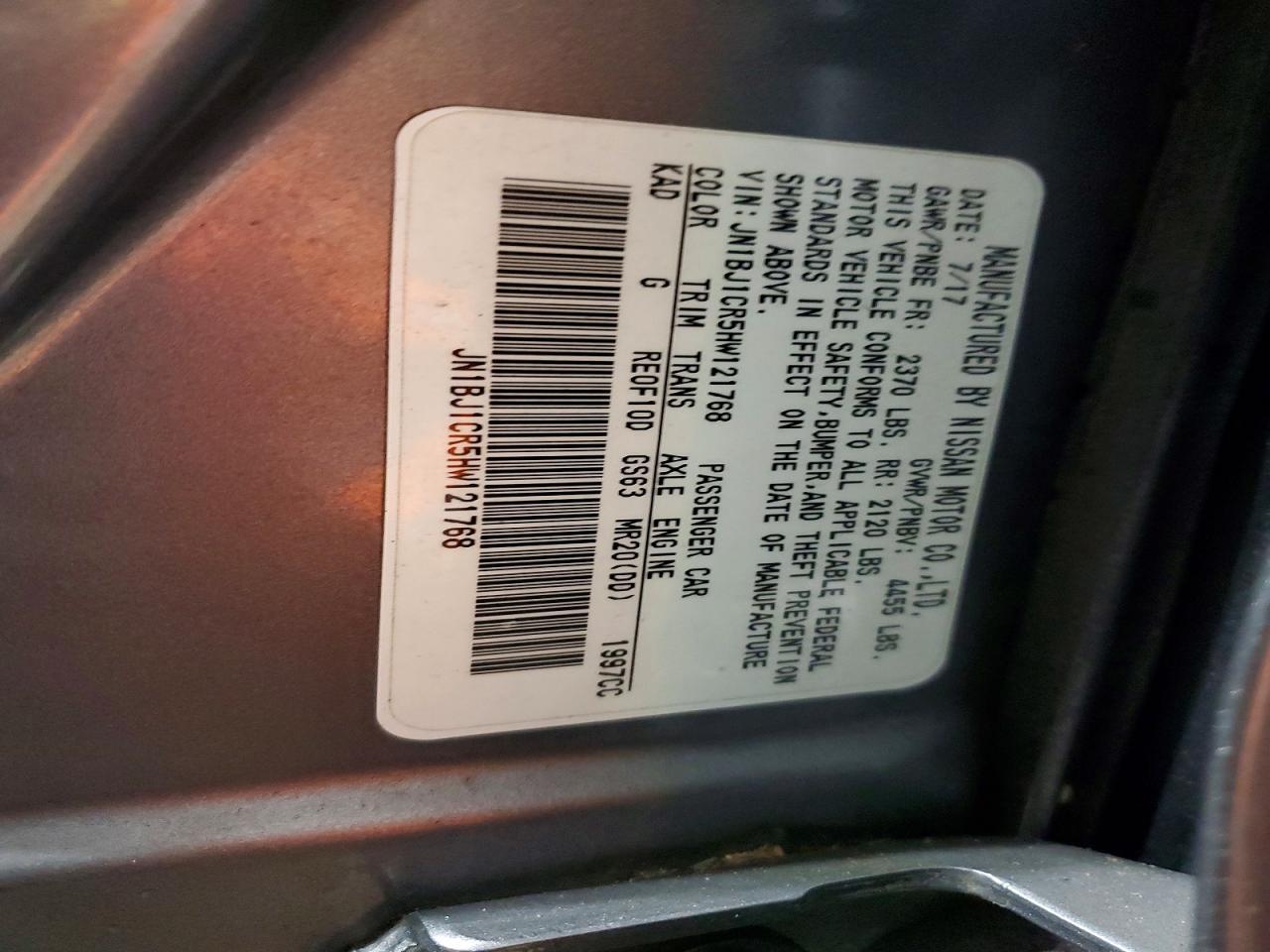 2017 Nissan Rogue Sport S - zdjęcie 12