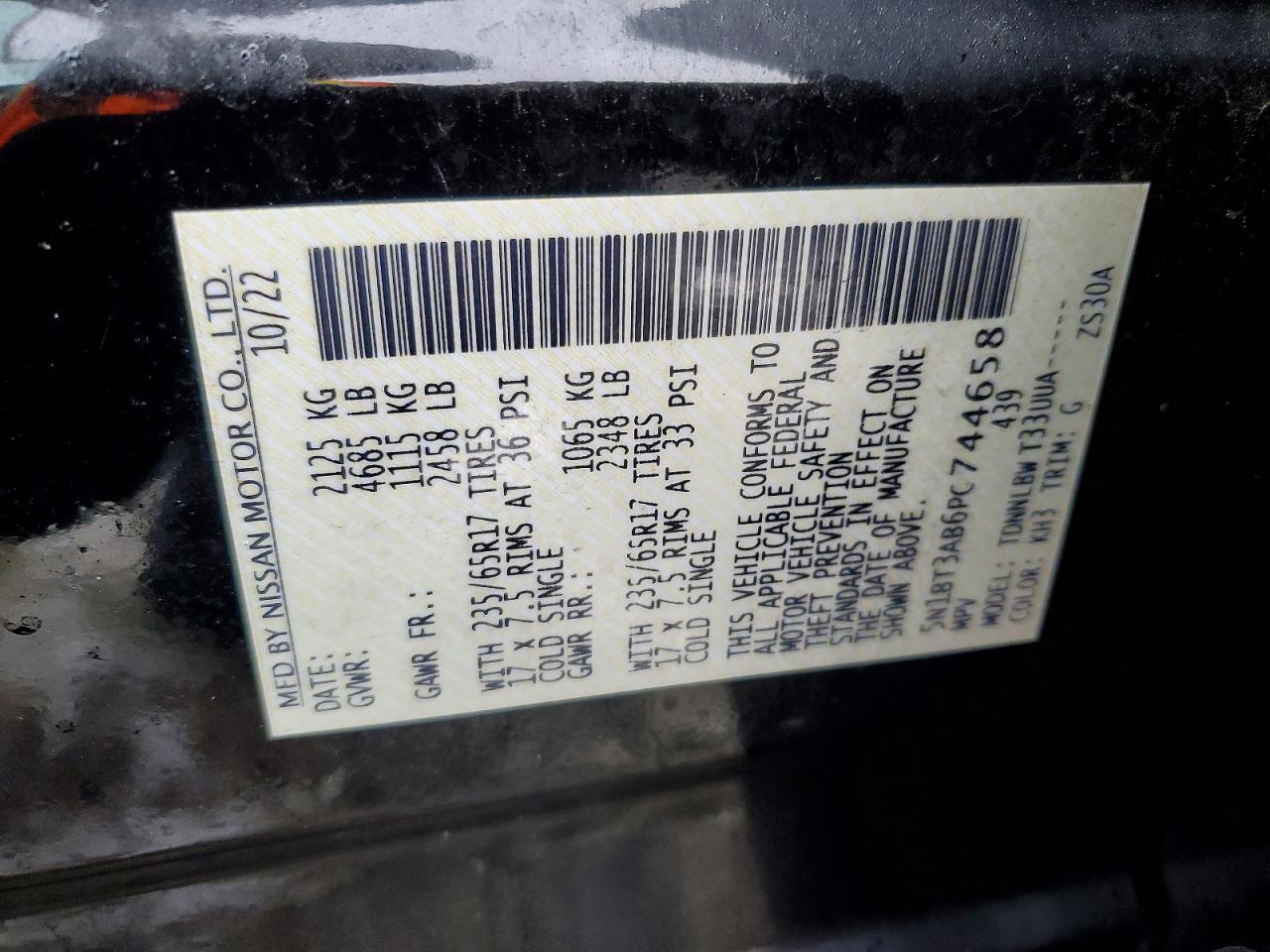 2023 Nissan Rogue S - zdjęcie 13