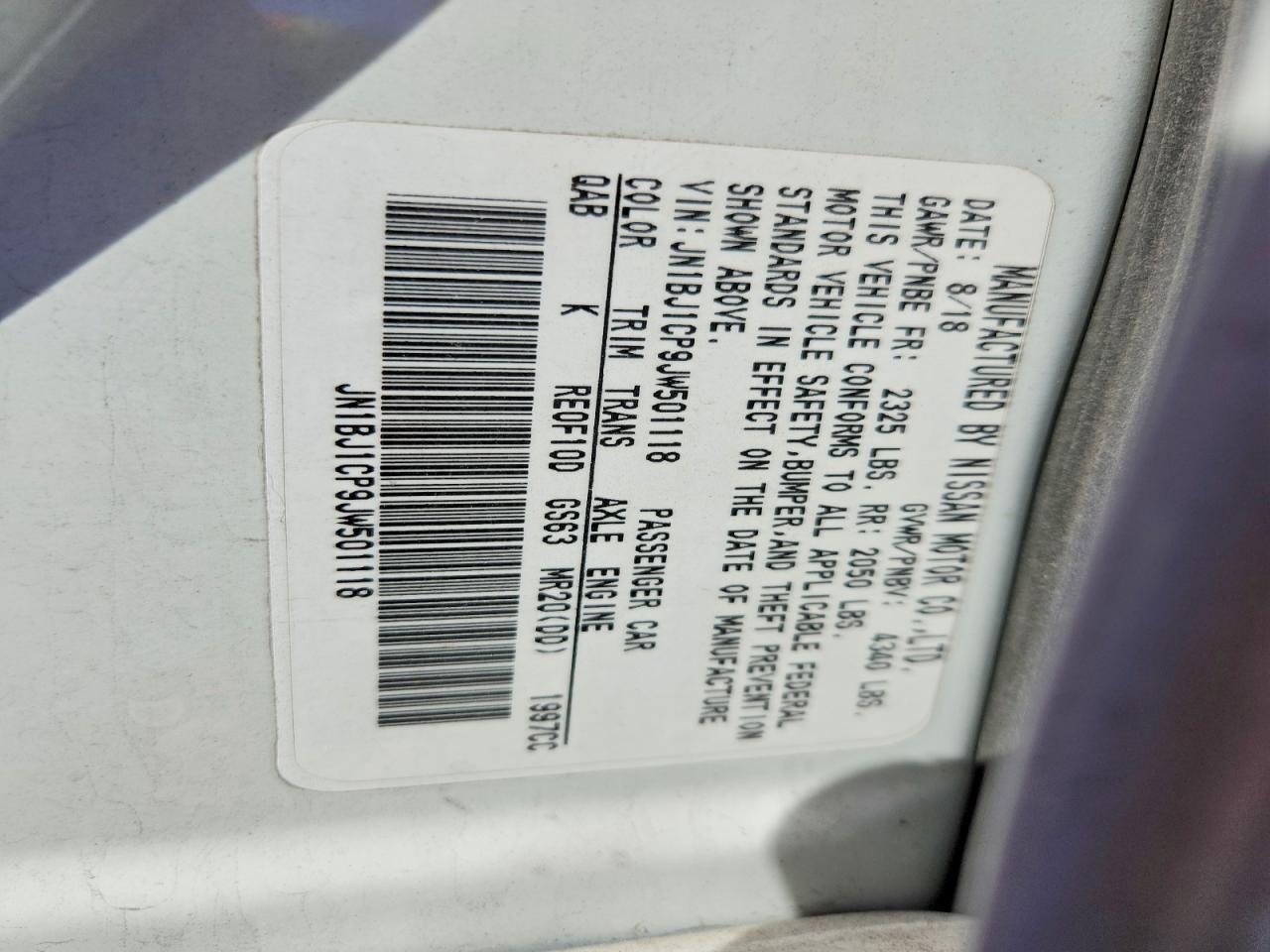 2018 Nissan Rogue Sport S - zdjęcie 14