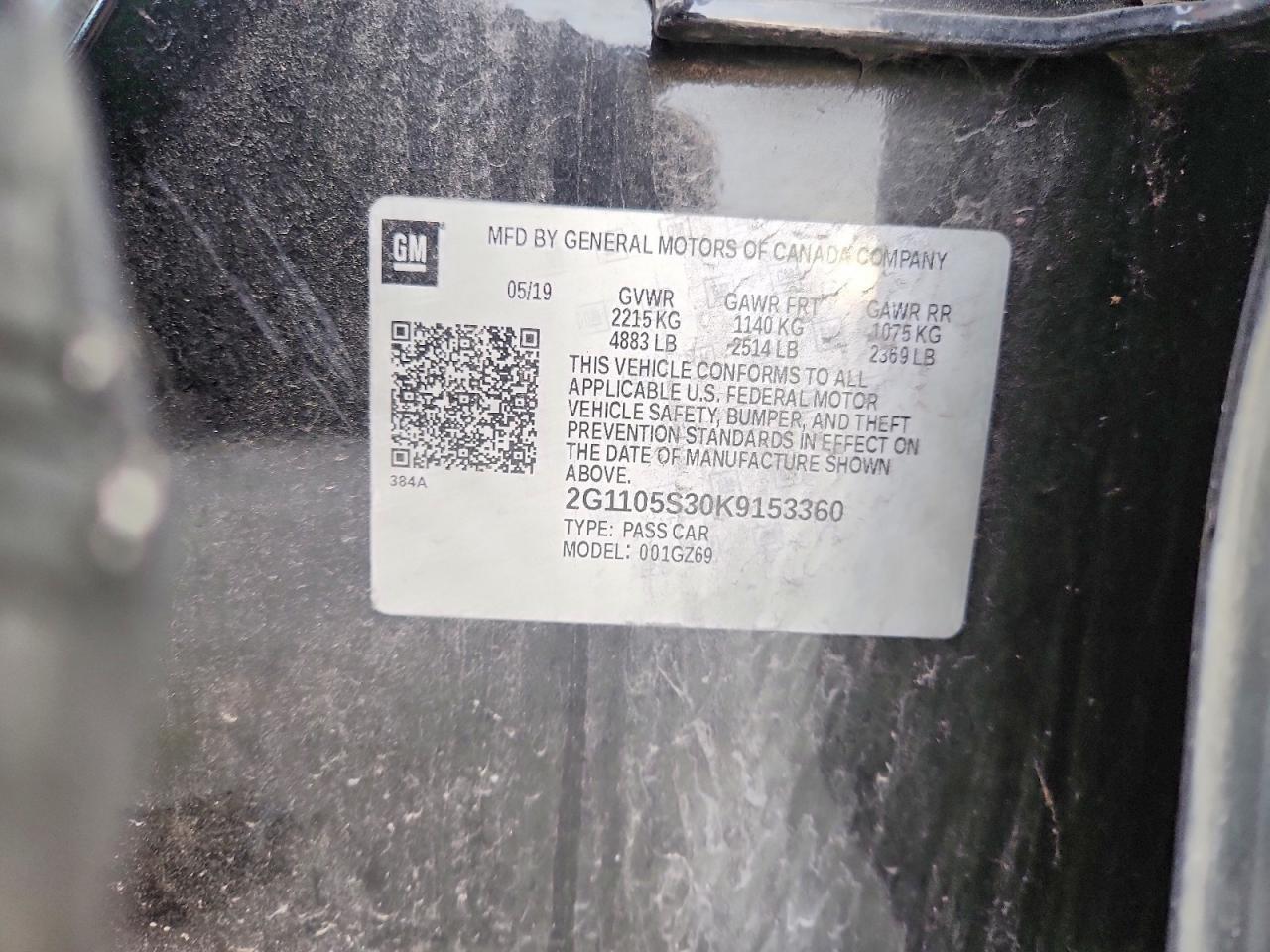 2019 Chevrolet Impala Premier - zdjęcie 12