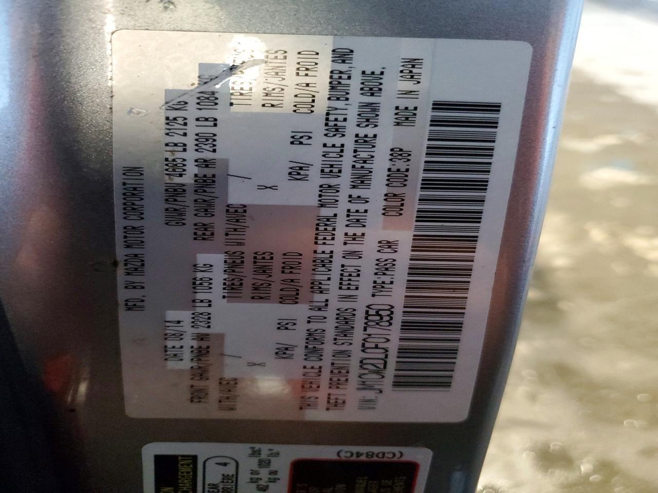 2015 Mazda 5 Grand Touring - zdjęcie 13