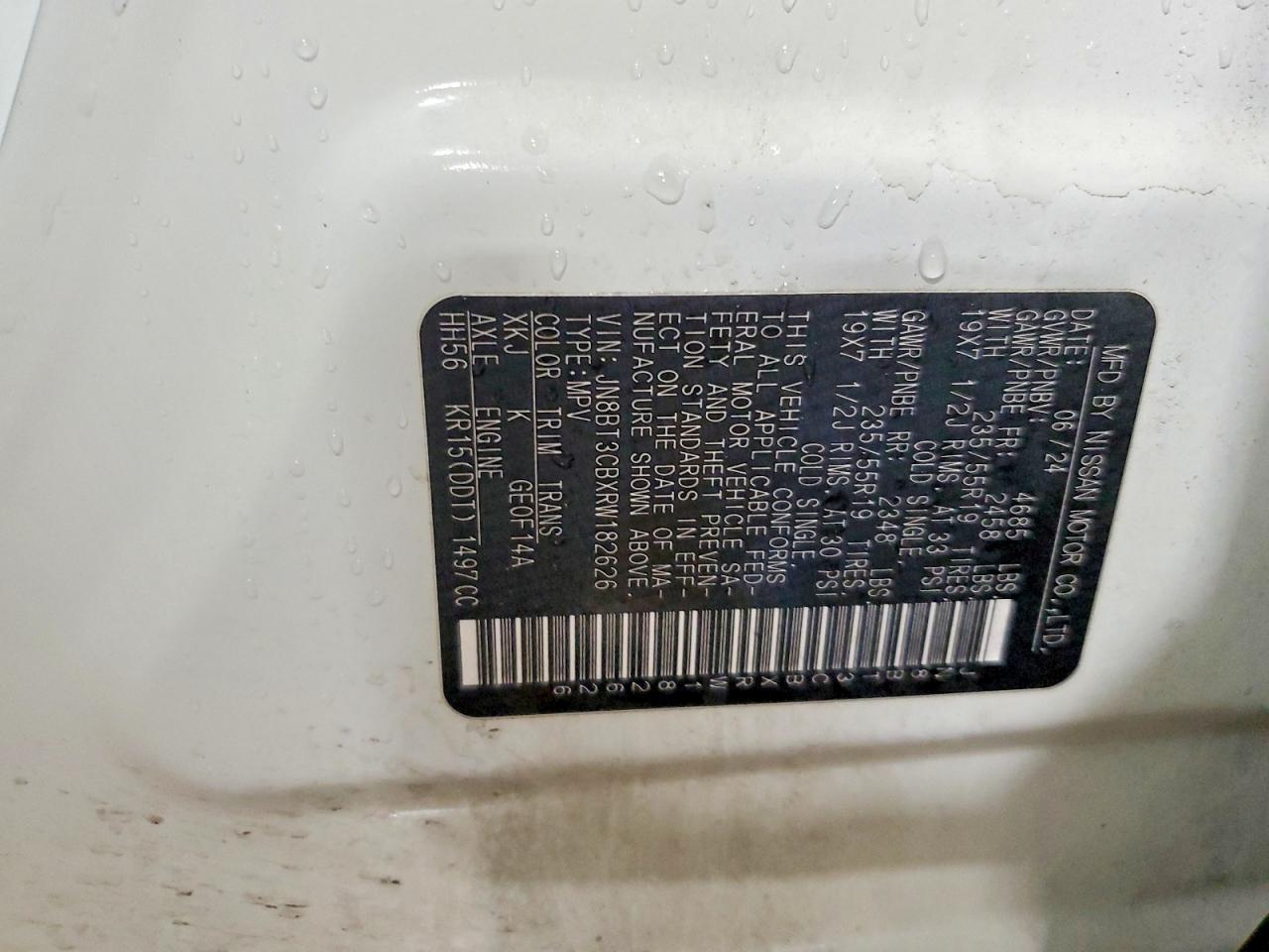 2024 Nissan Rogue Sl - zdjęcie 12