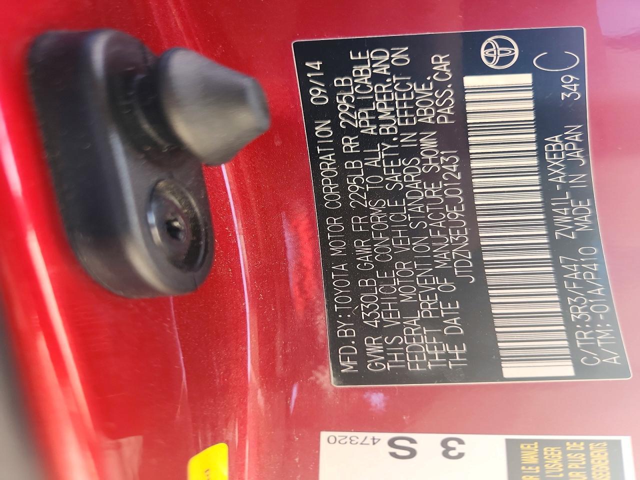 2014 Toyota Prius V Three - zdjęcie 12