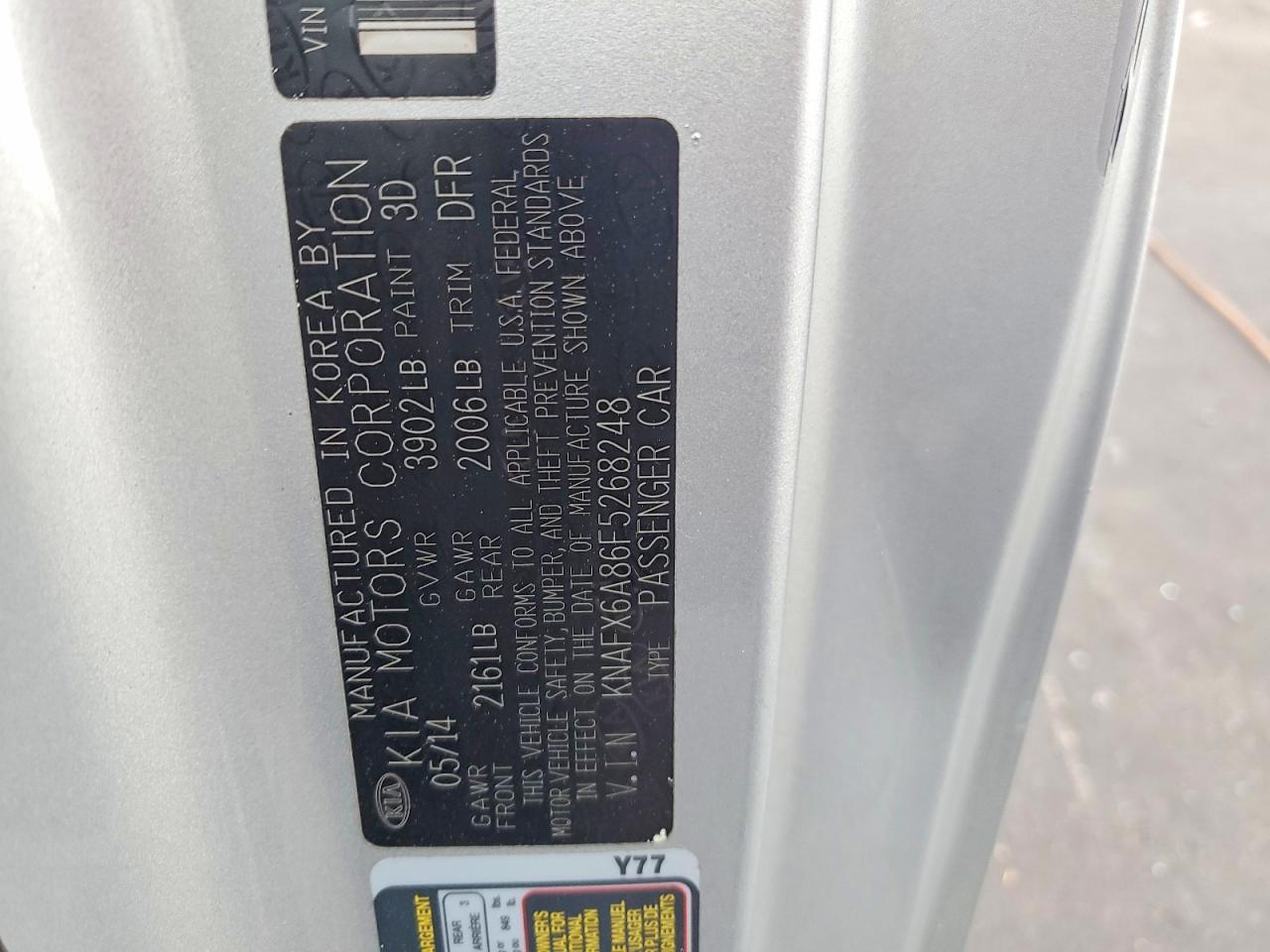 2015 Kia Forte Koup Ex - zdjęcie 12