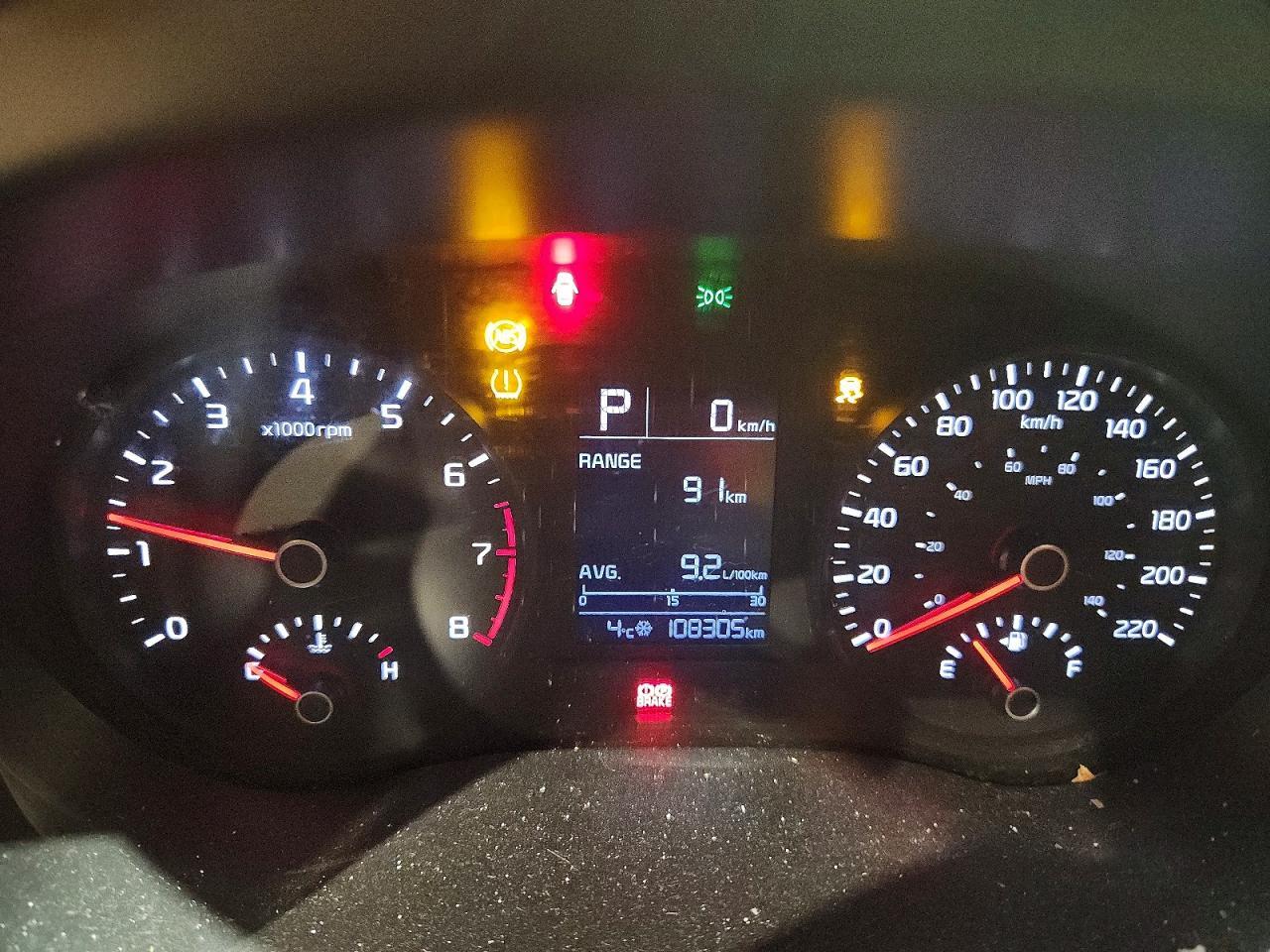 2021 Kia Rio 5-Door S - zdjęcie 9