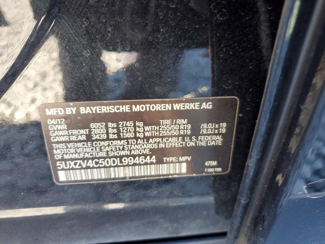 2013 BMW X5 xDrive35I - zdjęcie 13