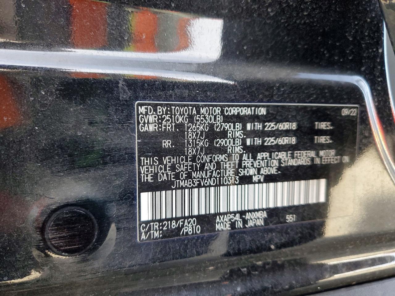 2022 Toyota Rav4 Prime Se - zdjęcie 12