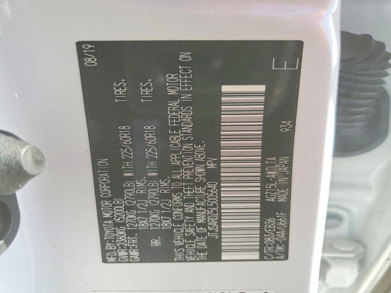 2020 Lexus Nx 300 F Sport - zdjęcie 13