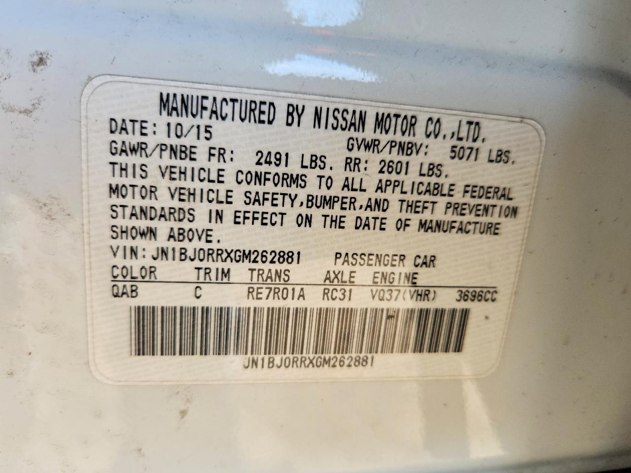 2016 Infiniti Qx50 Base - zdjęcie 13