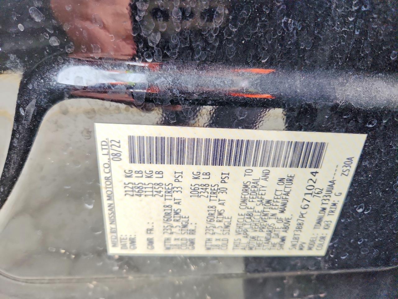 2023 Nissan Rogue Sv - zdjęcie 14