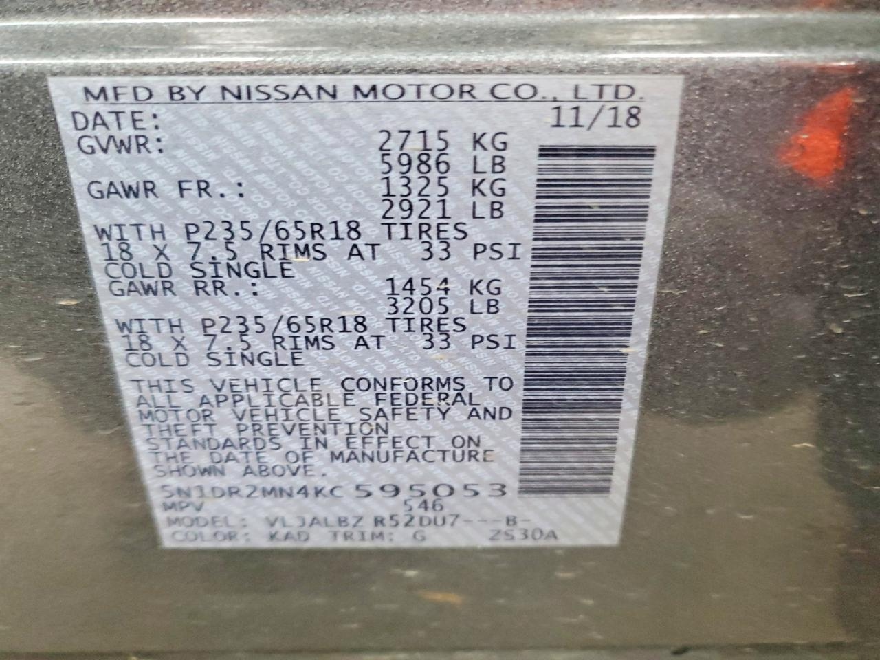 2019 Nissan Pathfinder S - zdjęcie 13