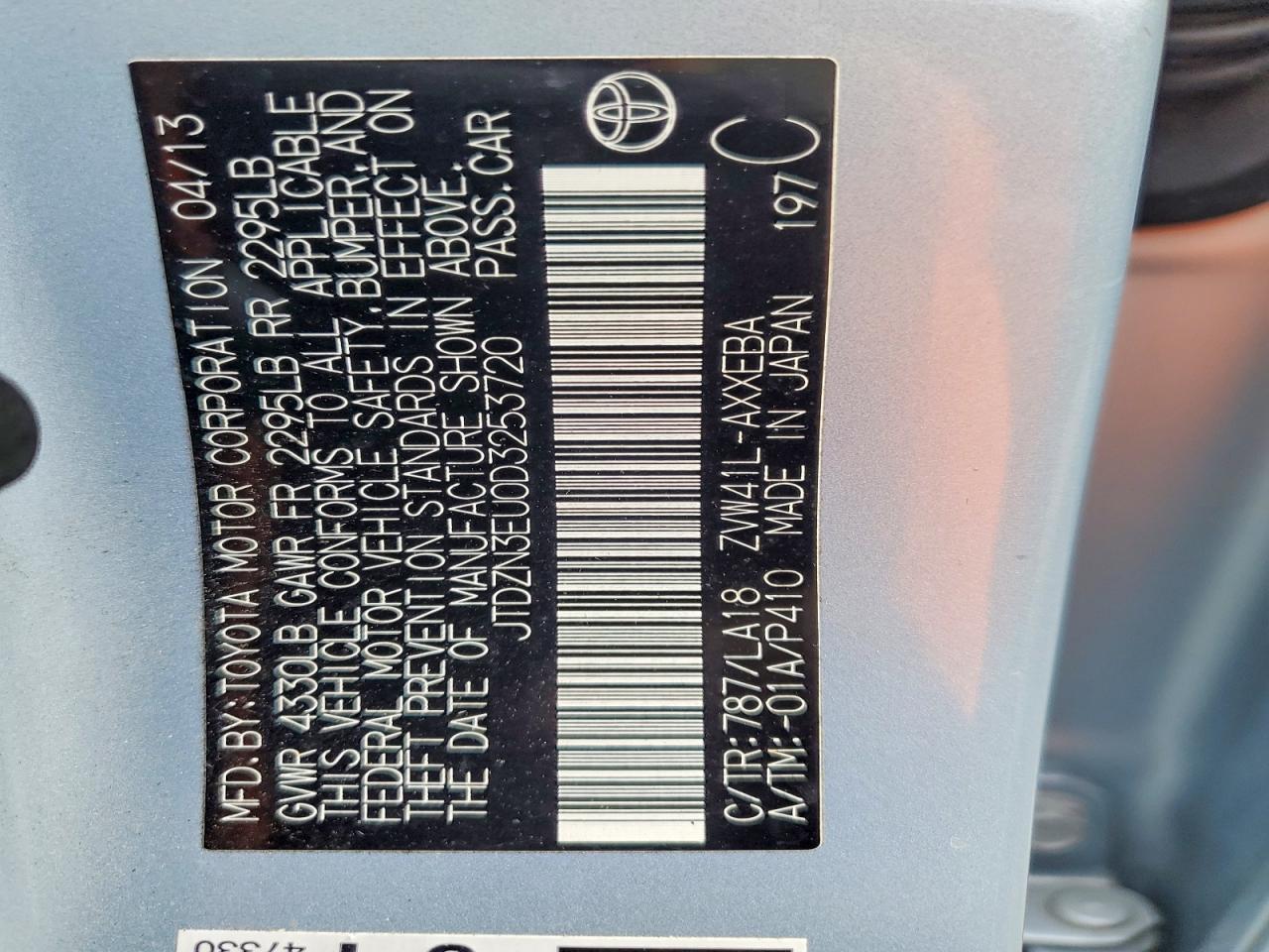 2013 Toyota Prius V Five - zdjęcie 13